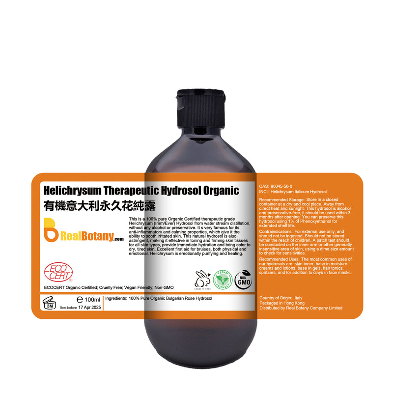 Helichrysum (Imm/Ever) Therapeutic Hydrosol Organic Alcohol Free
