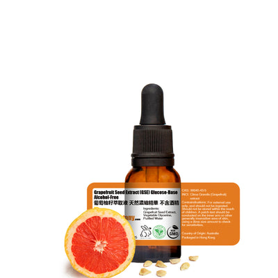 葡萄柚籽萃取液 (GSE) 天然抗菌 濃縮精華 不含酒精 Grapefruit Seed Extract