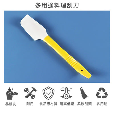 日本矽膠攪拌刮刀 19cm 耐高温 食品級材質 多用途