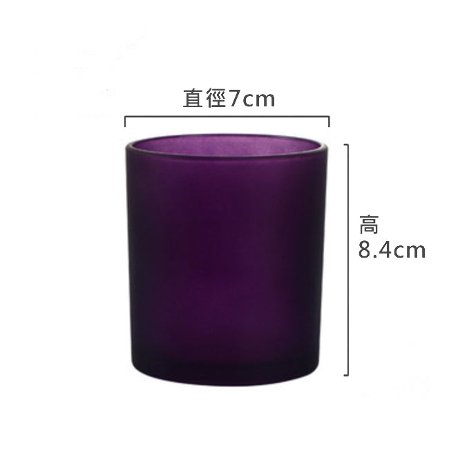 香薰蠟燭玻璃杯 牛津款 200ml 磨砂紫 不連蓋