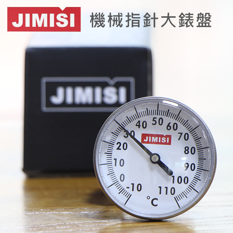 JIMISI 機械式可掛不鏽鋼溫度計 13.5cm