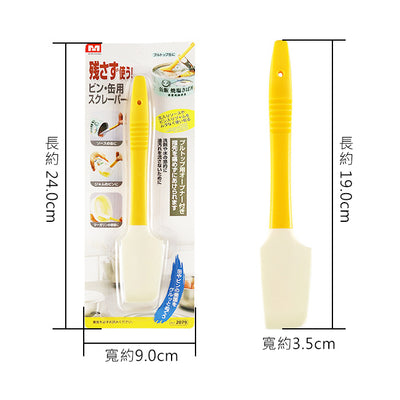 日本矽膠攪拌刮刀 19cm 耐高温 食品級材質 多用途